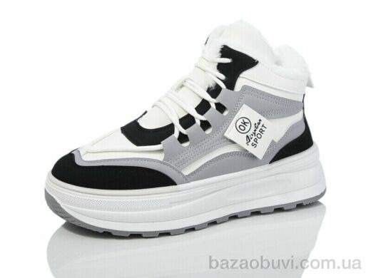 YiYi YB068-2, 590.00, 8, 36-41