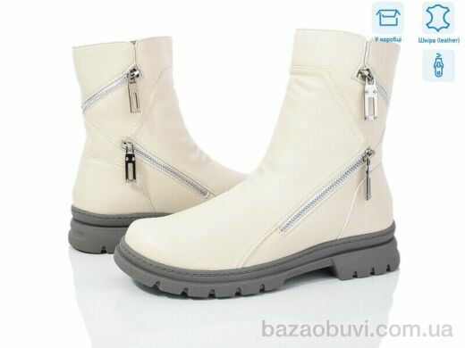 Мир 3845-C5390-5, 690.00, 6, 36-40