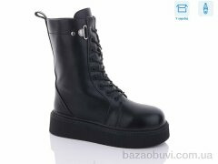 Alimama-Girnaive Y16, 780.00, 8, 36-41