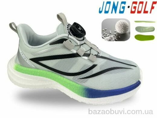 Jong Golf C11790-2, 590.00, 8, 30-37
