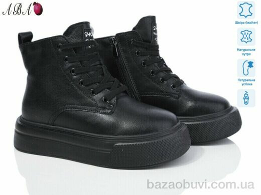 Aba K012-6, 790.00, 6, 36-41