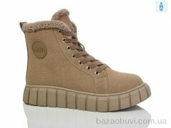 Purlina 3783-8, 660.00, 8, 36-41