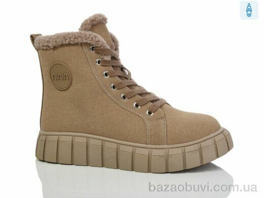 Purlina 3783-8, 660.00, 8, 36-41