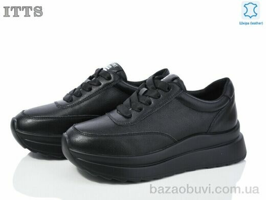 ITTS MT58-1, 20.00, 6, 36-41