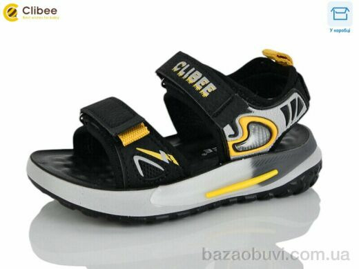 Clibee-Apawwa ZB2310-2, 530.00, 6, 26-31