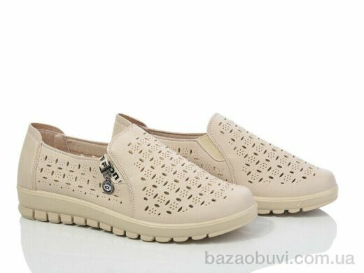 Baolikang 5508 beige, 370.00, 8, 38-43
