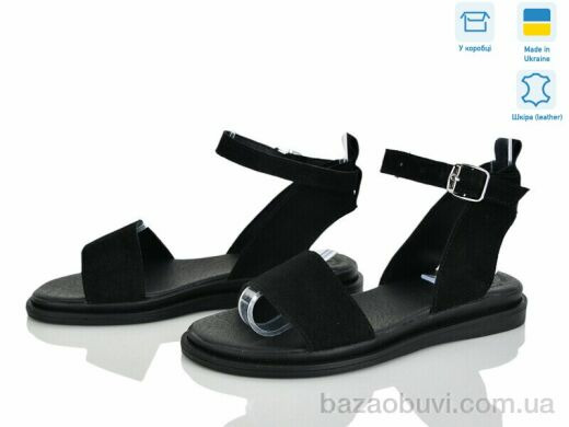 Ailinda 305-1A, 580.00, 6, 36-40