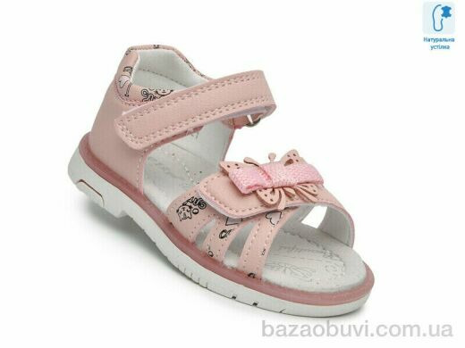 TOM.M F65107 рожевий, 380.00, 8, 21-26