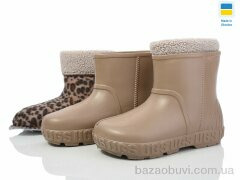 DeMur 661DB бежевий 2025, 280.00, 6, 37-41