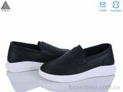 STILLI Group DR50-2 шкіра, 450.00, 8, 36-41