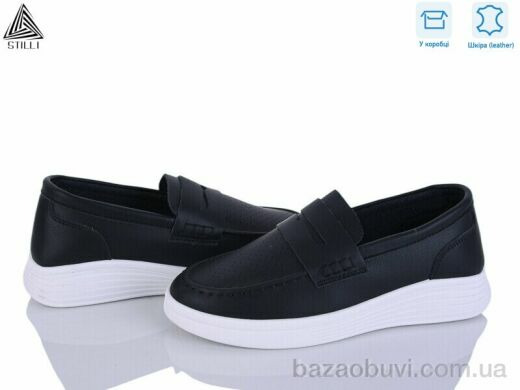 STILLI Group DR50-2 шкіра, 450.00, 8, 36-41