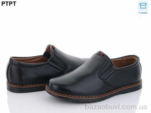 PTPT T7226, 390.00, 8, 26-31