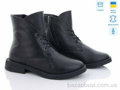 Sunrise 77-1M, 1200.00, 6, 36-40