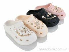 SANLIN 2 NUO2085 mix, 305.00, 12, 30-35