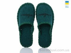 Active 332M зелений, 180.00, 9, 40-45