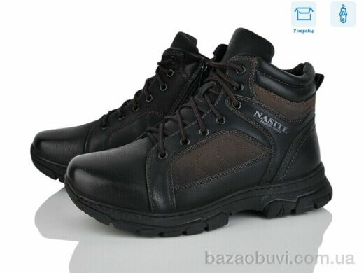 Nasite TM01-8A, 500.00, 8, 36-41