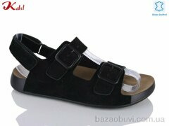 Jiulai-Kadisalun 871-13, 750.00, 8, 36-41