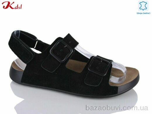 Jiulai-Kadisalun 871-13, 750.00, 8, 36-41