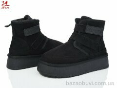 Bytji 821-2, 580.00, 8, 36-41