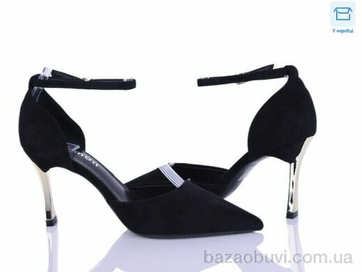 L&M-Lemon C2-1, 590.00, 8, 36-40