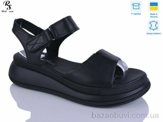 Red Sun 2103-12, 670.00, 8, 36-41