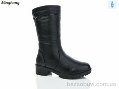 Minghong 515, 580.00, 8, 36-41