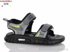 GFB-Канарейка X8521-3, 380.00, 8, 32-37