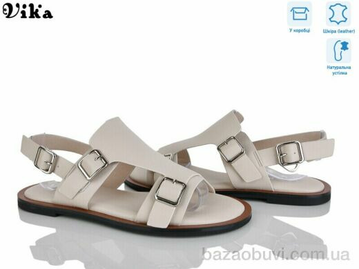 Vika B978-3, 680.00, 8, 36-41