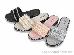 Lion-Lu 783-82 mix, 80.00, 24, 36-41