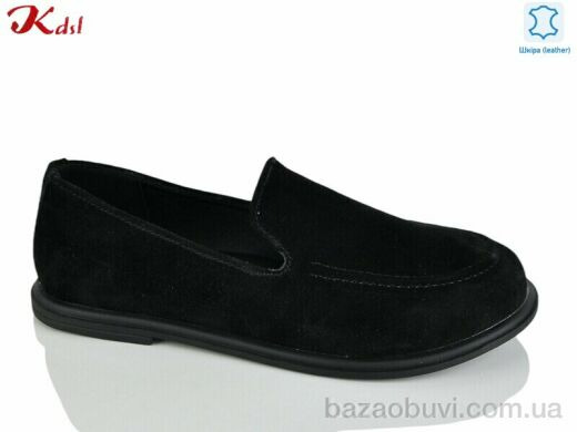 Jiulai-Kadisalun S820-13, 760.00, 8, 36-41