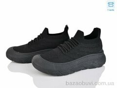 Захар-Gold B13-1 піна, 260.00, 8, 36-41