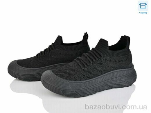 Захар-Gold B13-1 піна, 260.00, 8, 36-41