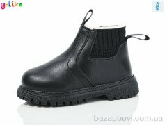 Yalike 761-5, 430.00, 10, 26-30