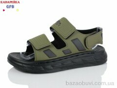 GFB-Канарейка X8508-5, 430.00, 10, 32-37