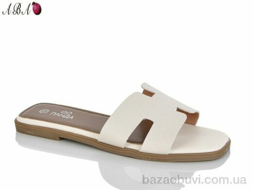 Aba QQ1ABA30-2, 490.00, 8, 36-41