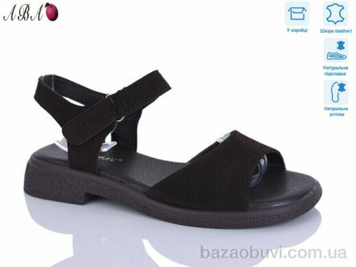 Aba G067ABA-8, 730.00, 8, 36-41