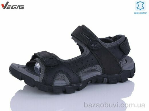 Supo-Vegas A502-2, 16.00, 8, 41-46