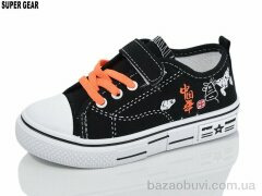 Super Gear 750 orange, 170.00, 12, 27-32