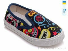 Prime-Opt Weestep R107850233-WS, 189.00, 8, 27-34