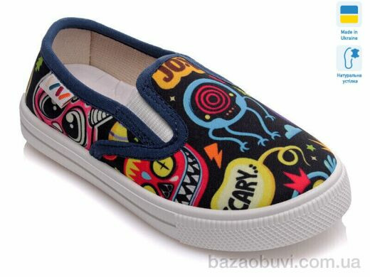 Prime-Opt Weestep R107850233-WS, 189.00, 8, 27-34