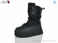 Aba AW8ABA48-20, 590.00, 8, 32-37