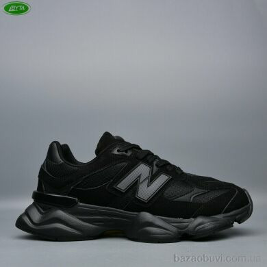 Bayota A5237-6, 720.00, 8, 41-45