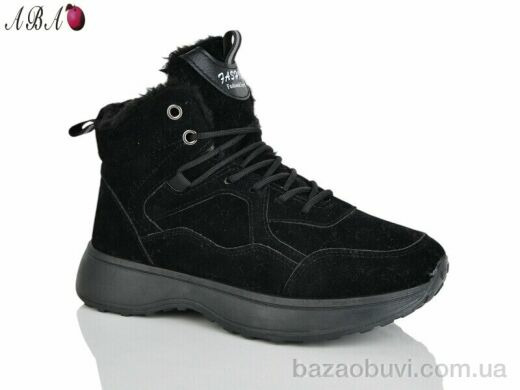 Aba AG81-3, 430.00, 8, 36-41