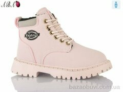 Aba LD610, 350.00, 8, 31-36