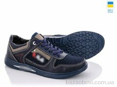 Paolla Sunshine КР21-3F синьо-оливковий, 330.00, 8, 40-45