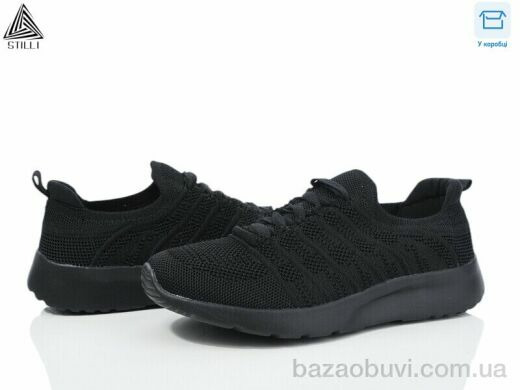 STILLI Group CX1130-1 піна, 490.00, 8, 36-40