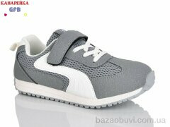 GFB-Канарейка R338-5, 490.00, 8, 32-37