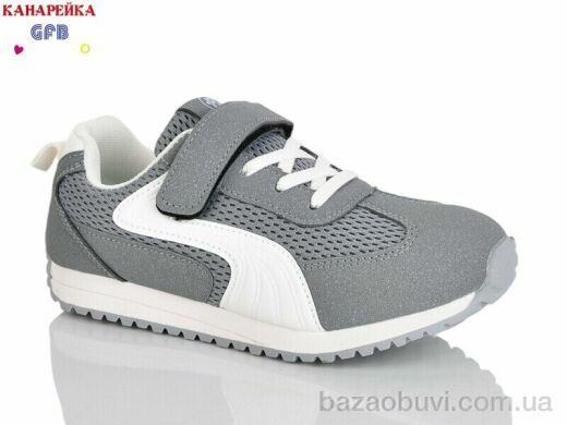 GFB-Канарейка R338-5, 490.00, 8, 32-37