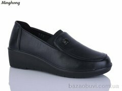 Minghong 798 black, 380.00, 6, 37-42