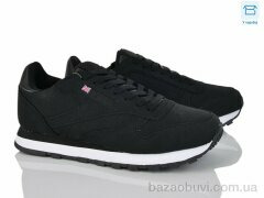 YZY D8810-6, 17.00, 8, 36-41